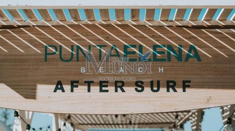 Foto 4 von Gebaude zur Miete in Avenida Avenida Grandes Playas, Corralejo, La Oliva