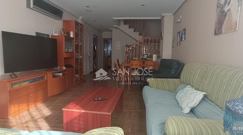 Foto 2 de Casa o xalet en venda a La Coca - La Nia - Vistahermosa, Aspe