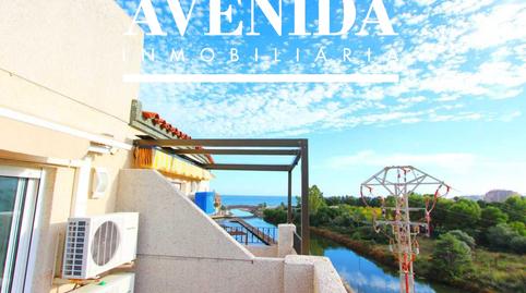 Foto 3 de Apartament en venda a La Marina, 1, Balneario, Oropesa del Mar / Orpesa