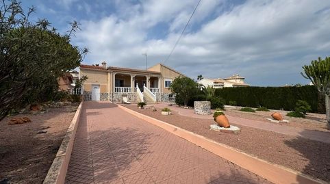 Foto 4 de Casa o chalet en venta en Rojales, Alicante