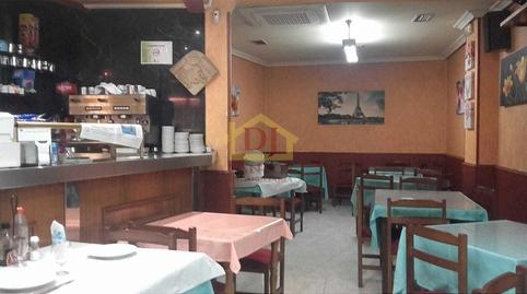 Foto 2 de Casa o chalet en venta en C. Elisa Muñoz, 16, Peñaranda de Bracamonte, Salamanca