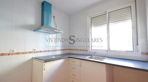 Foto 4 de Planta baixa en venda a Centro, Alcalá de Guadaira