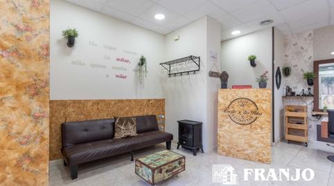 Photo 5 of Premises for sale in Parc Central, Barberà del Vallès