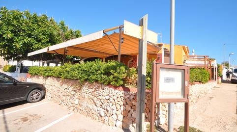 Foto 5 de Casa adosada en venta en Na Macaret, Illes Balears