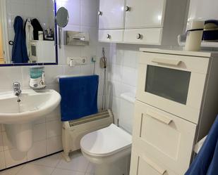 Bathroom of Flat for sale in Badajoz Capital  with Air Conditioner, Terrace and Balcony