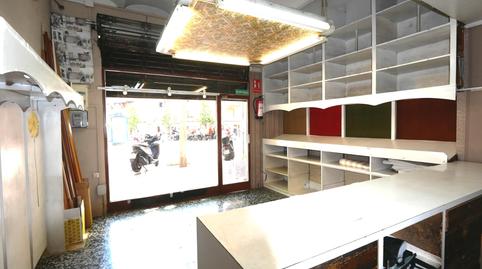 Photo 2 of Premises for rent in Carrer Doctor Pi I Molist, 29, El Turó de la Peira,  Barcelona Capital