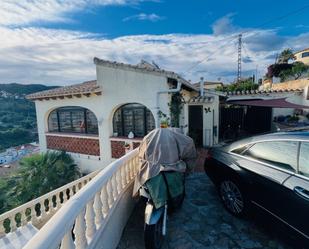 Vista exterior de Casa o xalet en venda en Orba amb Aire condicionat, Calefacció i Terrassa