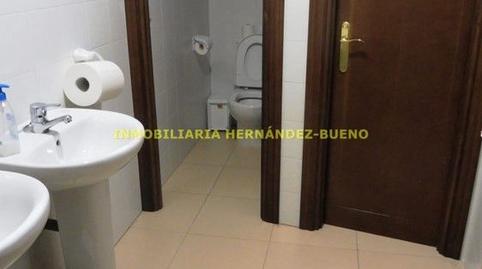 Photo 5 of Flat to rent in Universidad - Tenerías, Salamanca