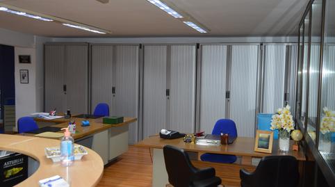 Foto 3 de Oficina en venda a Francisco Orejas, 8, Centro, Asturias