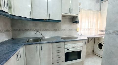 Foto 2 de Piso en venta en Calle de Navalmoral de la Mata, Las Águilas, Madrid Capital