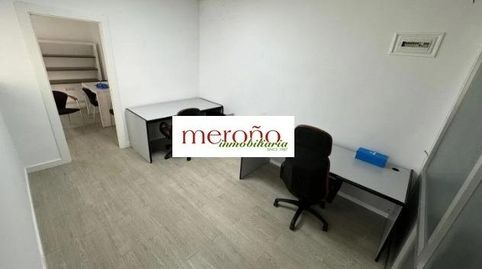 Foto 2 von Geschaftsraum zum Verkauf in El Toscar, Elche / Elx