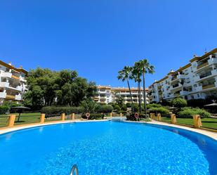 Garden of Planta baja for sale in Marbella  with Private garden, Terrace and Swimming Pool