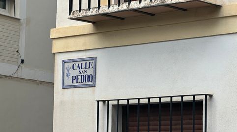 Foto 5 de Edificio en venta en Calle San Pedro, 13, Cueva de Menga, Antequera
