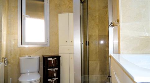 Foto 3 de Piso en venta en Calle Profesor García Gómez, Fígares,  Granada Capital