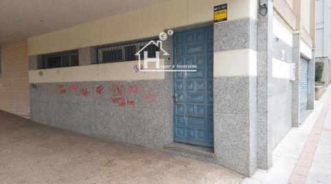 Photo 2 of Premises for sale in Pedro Sanz Vázquez, Constitución - Balconcillo, Guadalajara