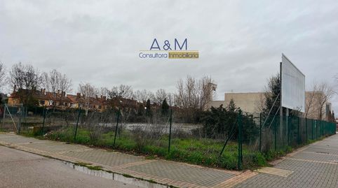 Photo 2 of Industrial land for sale in Miguel de Cervantes, Simancas, Valladolid