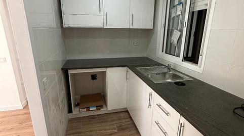 Foto 3 de Piso en venta en Carrer de la Garona, Torre-romeu, Barcelona