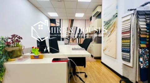 Photo 3 of Office for sale in Avenida de Castilla-la Mancha, Los Arroyos, San Sebastián de los Reyes