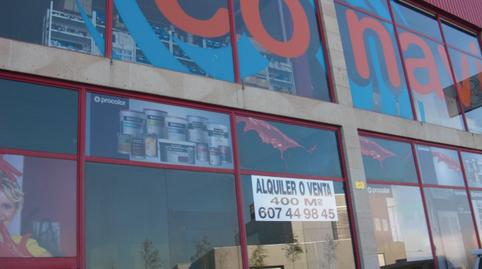 Photo 2 of Premises for sale in Baixada Da Hermida, Coruxo - Oia - Saiáns, Pontevedra