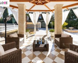 Terrace of House or chalet for sale in  Granada Capital  with Air Conditioner, Terrace and Swimming Pool