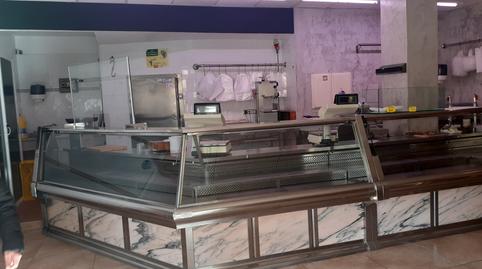 Photo 4 of Premises for sale in Les Roquetes, Sant Pere de Ribes