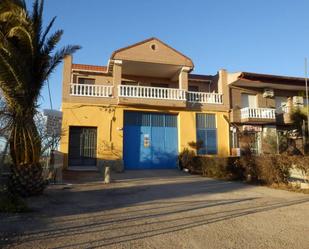 Casa o xalet en venda a Calle Lepanto, 36, Alcaudete de la Jara