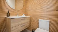 Bathroom of House or chalet for sale in San Fulgencio  with Terrace and Swimming Pool