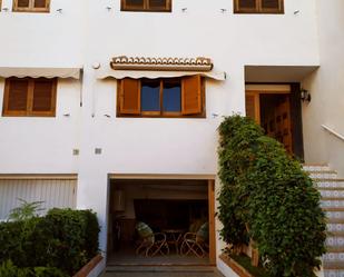 Exterior view of House or chalet for sale in El Puig de Santa Maria  with Terrace and Balcony