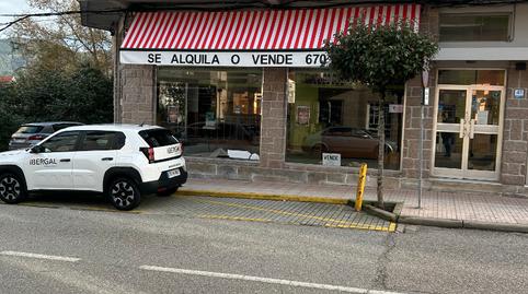 Photo 2 of Premises to rent in Avenida Xosé Solla, Soutomaior, Pontevedra
