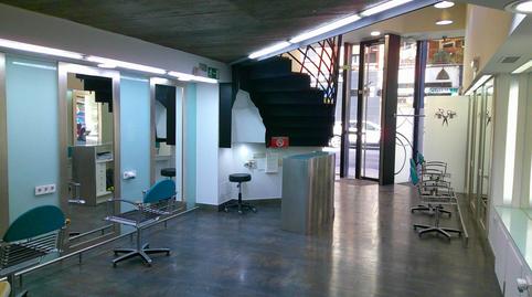 Photo 4 of Premises to rent in Calle González Tablas, 2º Ensanche, Navarra