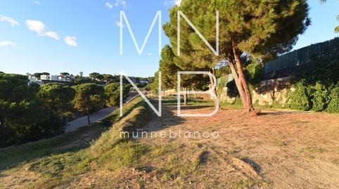 Foto 4 de Residencial en venda a Canafort - El Puntó, Barcelona