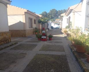 Exterior view of Single-family semi-detached for sale in Jerez de la Frontera