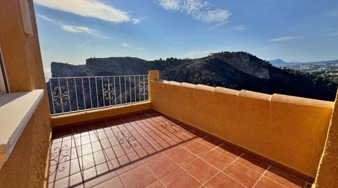 Photo 3 of Apartment to rent in Centro, Alicante