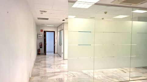 Foto 2 von Büro zur Miete in Avenida Somosierra, 12, Polígono Industrial Sur, San Sebastián de los Reyes