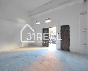 Premises for sale in  Madrid Capital