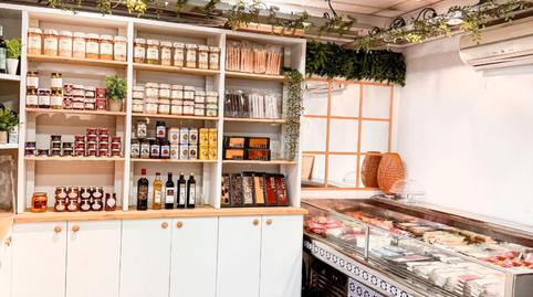 Photo 3 of Premises for transfer in Les Tres Torres,  Barcelona Capital