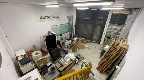 Foto 4 von Geschaftsraum zur Miete in Carrer del Castell, 98, Arbúcies, Girona