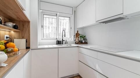 Foto 5 de Casa o chalet en venta en Serraparera, Cerdanyola del Vallès