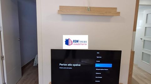 Foto 4 de Piso de alquiler en San Pablo, Sevilla Capital