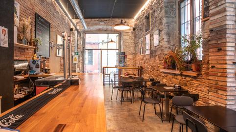 Photo 2 of Premises for transfer in Centre - Barri Vell, Girona Capital