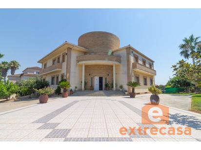 Vista exterior de Casa o xalet en venda en Badajoz Capital amb Aire condicionat, Calefacció i Jardí privat