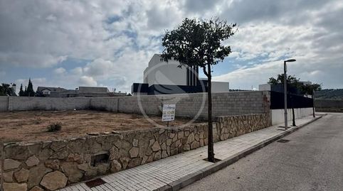 Photo 2 of Residential for sale in Sagitario, Linarejos, Linares