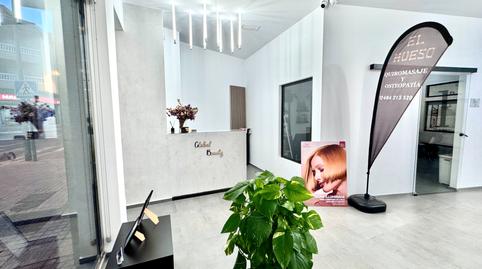 Photo 3 of Premises for sale in Calle Sierra Nevada, Ejido Norte, El Ejido