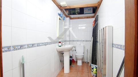 Photo 5 of Premises to transfer in Vecindario - El Doctoral - Cruce de Sardina, Las Palmas