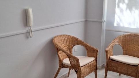 Foto 3 de Oficina de lloguer a Avenida Doctor Marañón, 1, Pinar Alto, El Puerto de Santa María