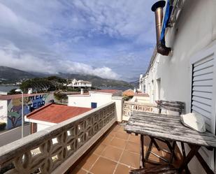 Vista exterior de Casa o xalet de lloguer en El Port de la Selva amb Aire condicionat, Terrassa i Alarma