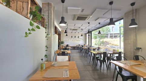 Photo 2 of Commercial properties for sale in El Parc i la Llacuna del Poblenou, Barcelona Capital