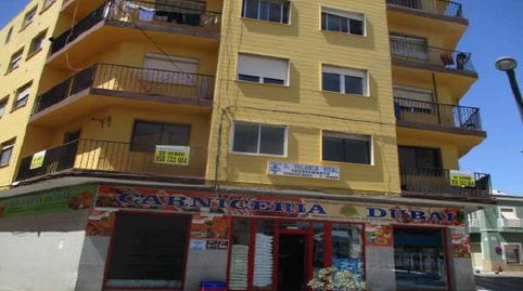 Foto 2 de Piso en venta en Calle San Jose, Roquetas Pueblo, Roquetas de Mar