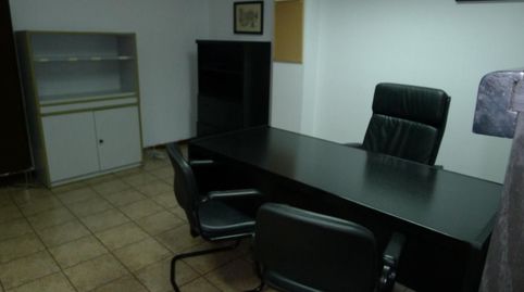 Photo 2 of Office for rent in Rua Do Bierzo, 32, Universidad, Ourense Capital