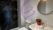 Bathroom of Flat for sale in Santa Marta de Tormes  with Heating, Terrace and Storage room